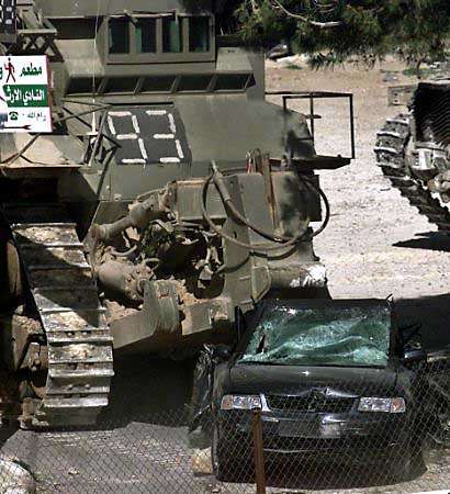 israelibulldozer.jpg